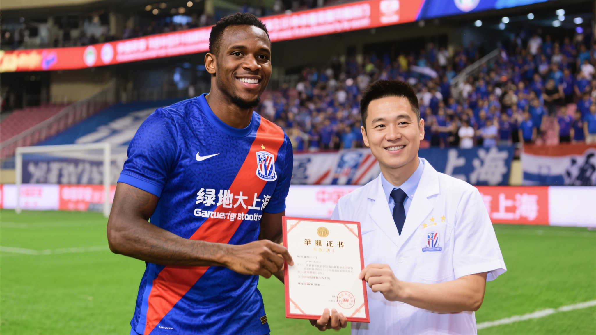 问鼎平台服务中心